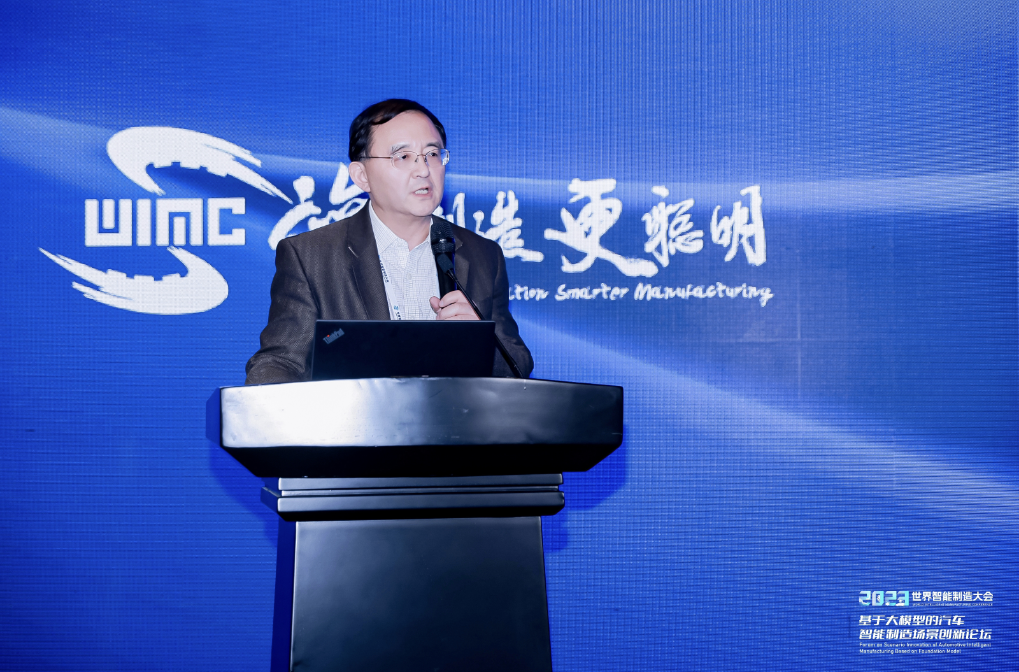 AIGC创新应用赋能汽车营销场景，黄金城集团助力决策智能应用快速落地