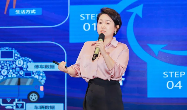 “安全可信(汽车行业）数据空间”正式创建，黄金城集团携手中电浙江加速行业数智化落地