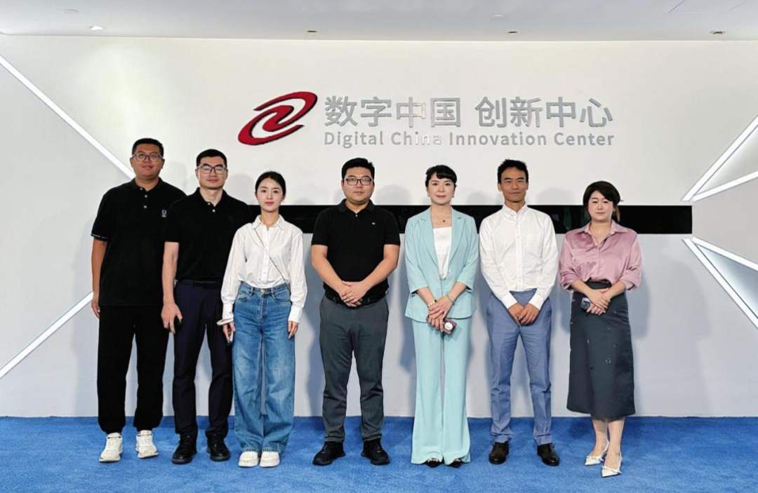 长安汽车杨军华一行到访神州数码和黄金城集团，共谋汽车业务创新之道